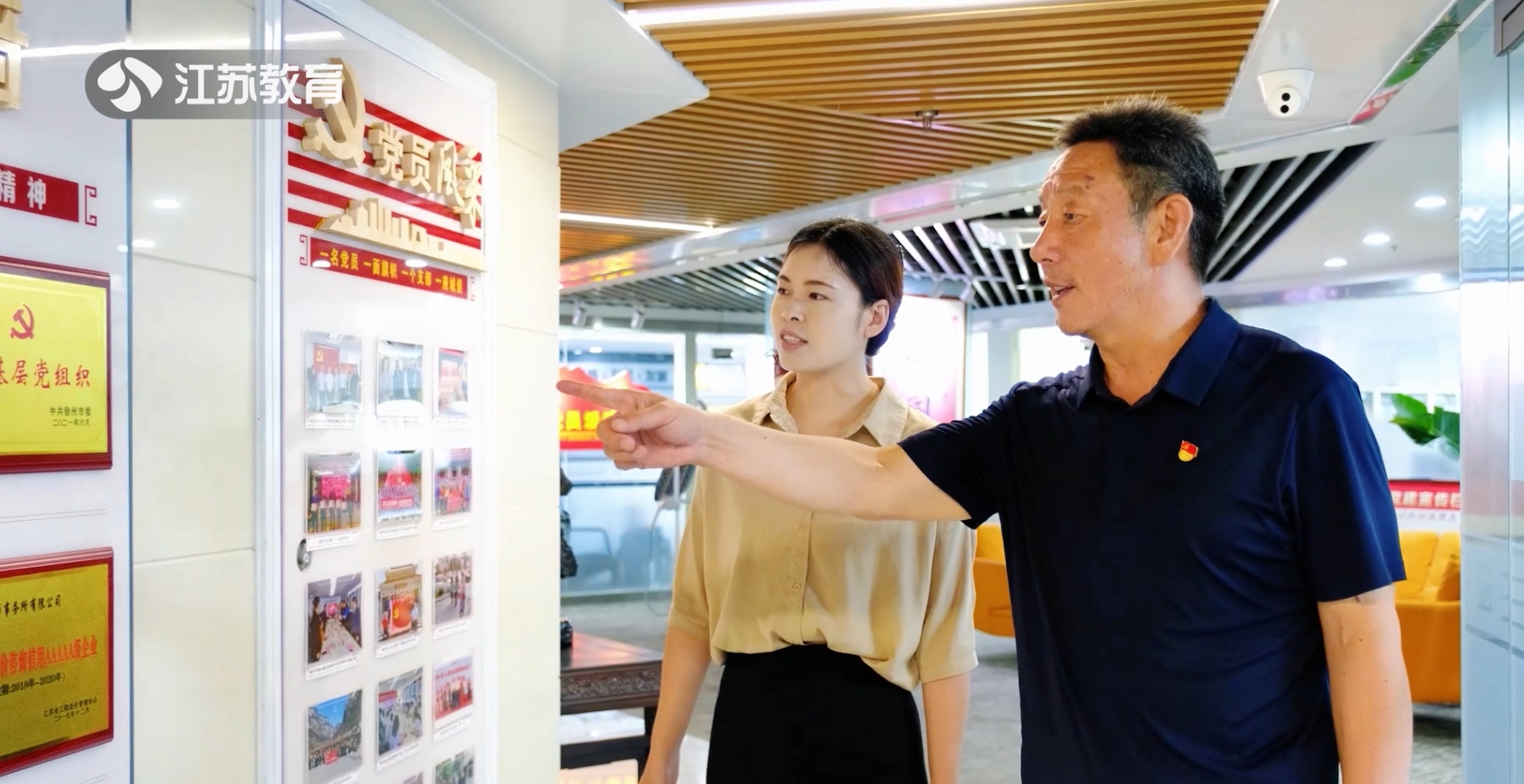 江蘇教育電視臺(tái)專(zhuān)訪(fǎng)我公司，共探行業(yè)發(fā)展新高度