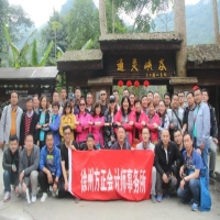 �ĹȂ�--�V��ͨ�`�{�ȈF(tu��n)����ӈ��