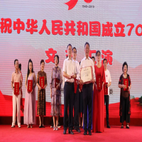 ���ґcף�������ڡ�������ע�ԕ�Ӌ���ИI(y��)�cף���A���񹲺͇�����70������ˇ�R�ݡ��Иs�@һ�Ȫ�����(y��u)�㪄