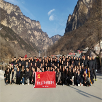 ���ݷ����_չ2022���f��ɽ����ɽ���������}�F�����