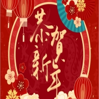 ���ݷ�����Ӌ(j��)����(w��)��ȫ�w�T���o��Ұ�������