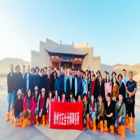 ���ݷ����M���_չ������h(hu��n)��8�ՈF(tu��n)�����(d��ng)