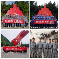 ���ݷ������h100����ϵ�л��֮����ɽ���]ɽ�hʷ�W���������