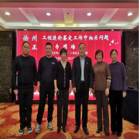 ���ݷ����ɹ��e�й�����r(ji��)�b�����������P(gu��n)���}���}��Ӗ(x��n)