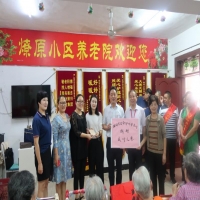 �۵ķ�I(xi��n)-----����ο����ԭС�^(q��)�B(y��ng)��Ժ��ӈ��