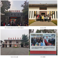 ����ע�f(xi��)�F(tu��n)ί�M���_չ���؜ؼtɫ�Ļ� ���и������񡱼tɫ�������؅��^�W(xu��)��(x��)���