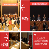 ���R�����������L֧����ͬ־��(d��ng)�x������ע�ԕ�Ӌ(j��)���f(xi��)����������������L���ؕ��L