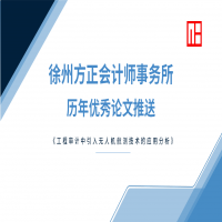 ���ݷ�����Ӌ����(w��)���v�ꃞ(y��u)��Փ�����ͣ�һ��