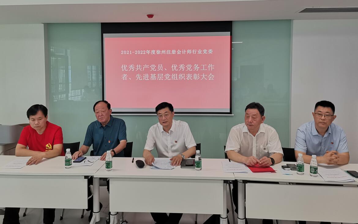 20220705-2 20220705-2